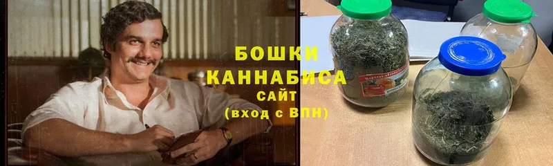 Каннабис THC 21%  Биробиджан 